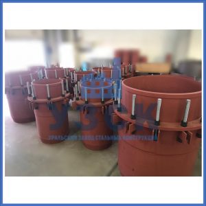 Купить сальниковые компенсаторы Ду 1000, Ду 700, Ду 800, Ду 600, Ду 500, Ру 25 в Батайске