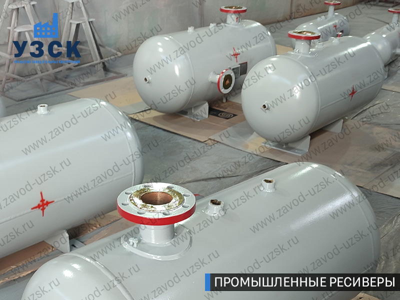 фотография емкостных ресиверов сжатого газа в Батайске