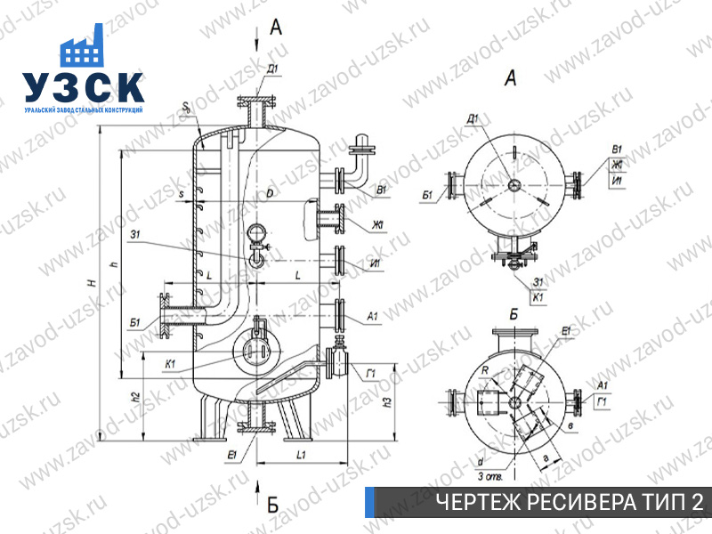 чертеж ресивера, чертеж воздухосборника ТИП 2 Батайск