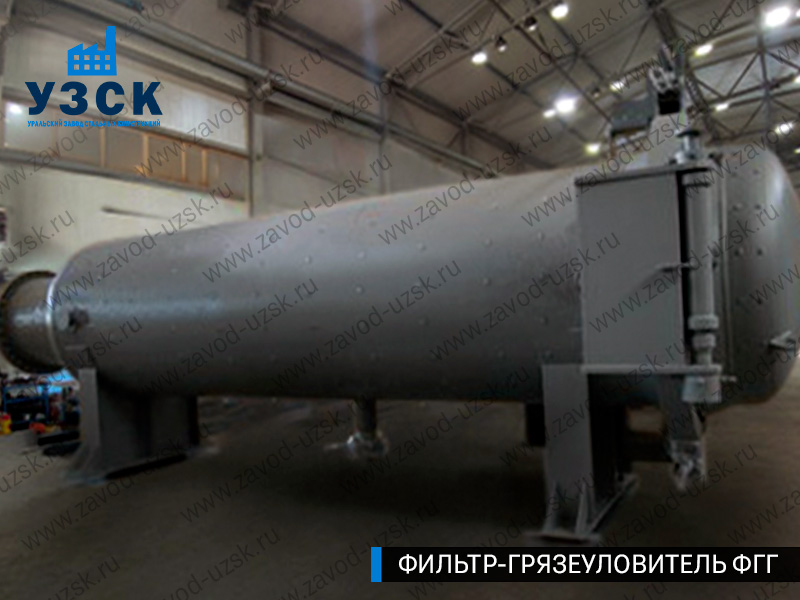 фото фильтра ФГГ-1200 в Батайске