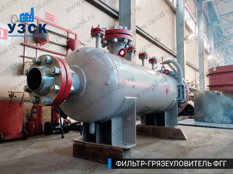 фото фильтра ФГГ-250 в Батайске