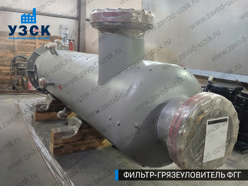 фото фильтра ФГГ-700 в Батайске