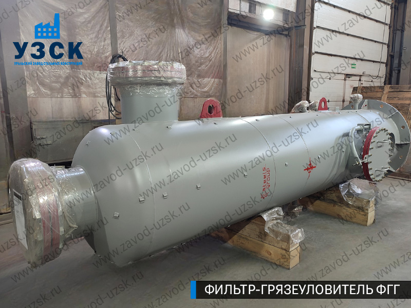 фото фильтра ФГГ-800 в Батайске