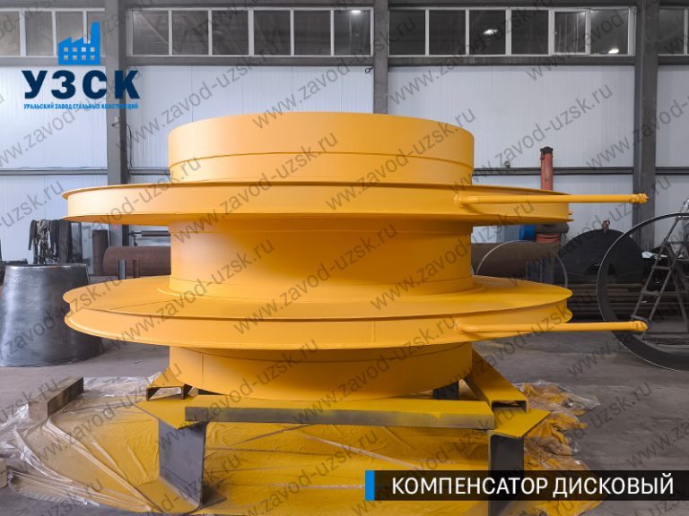 изображение Компенсаторы дисковые Ду 2000 в Батайске