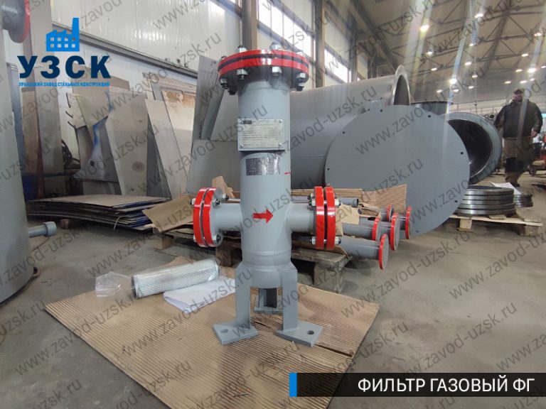 Фильтр газовый ФГ фото в Батайске