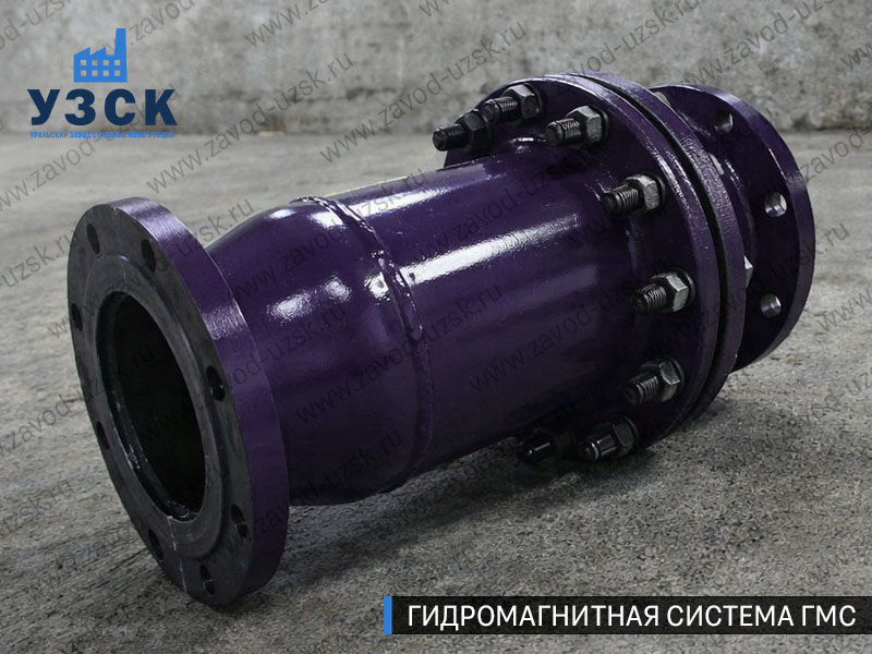 Фланцевая ГМС Батайске — пример модели среднего Ду