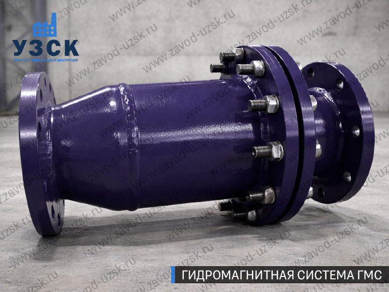 ГМС в Батайске — гидромагнитная система, общий вид